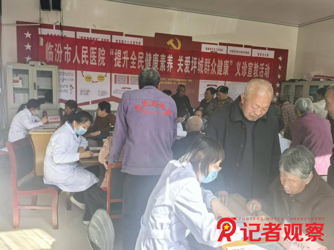图片18 图片18