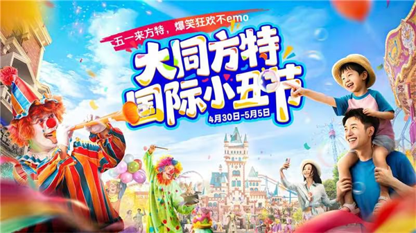 图片29