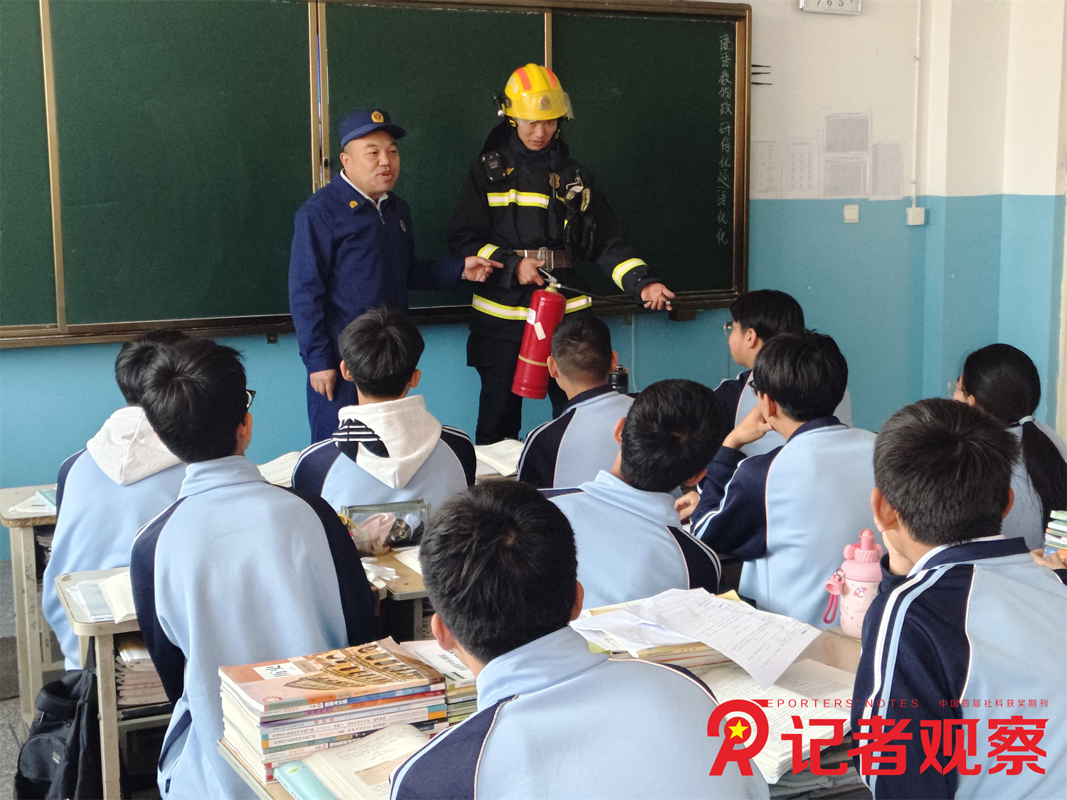微信图片_20260423101531_10_583