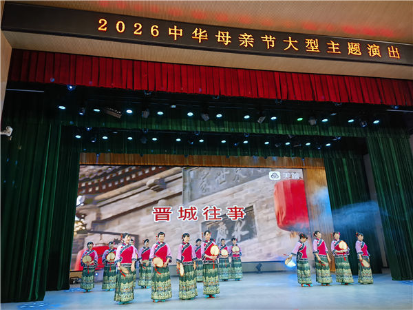 图片5 图片5