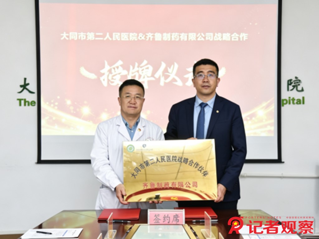未命名11
