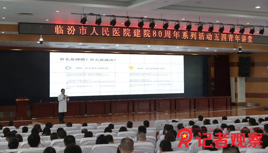 图片7
