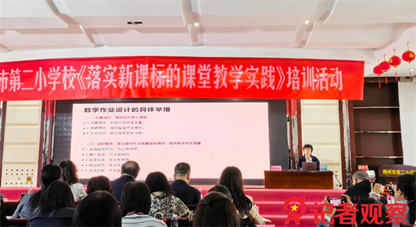 微信图片_20260427183244_19_10 微信图片_20260427183244_19_10