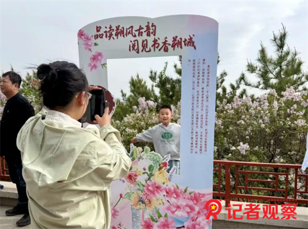 微信图片_20260428083200_13_5 微信图片_20260428083200_13_5