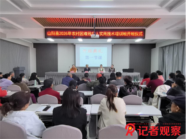微信图片_20260428092447_33_5 微信图片_20260428092447_33_5