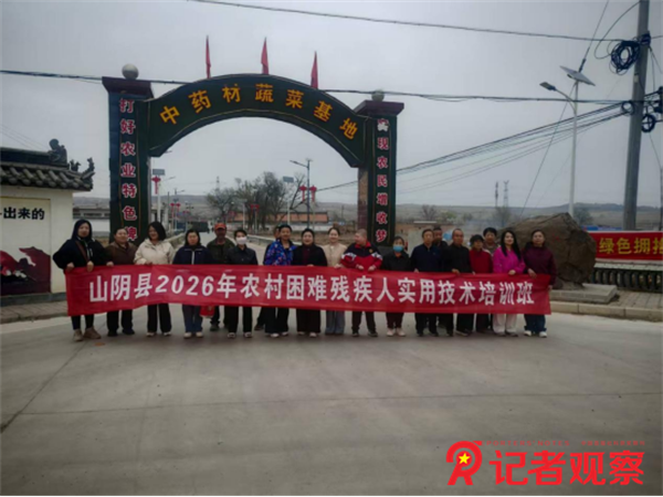 微信图片_20260428092448_37_5 微信图片_20260428092448_37_5