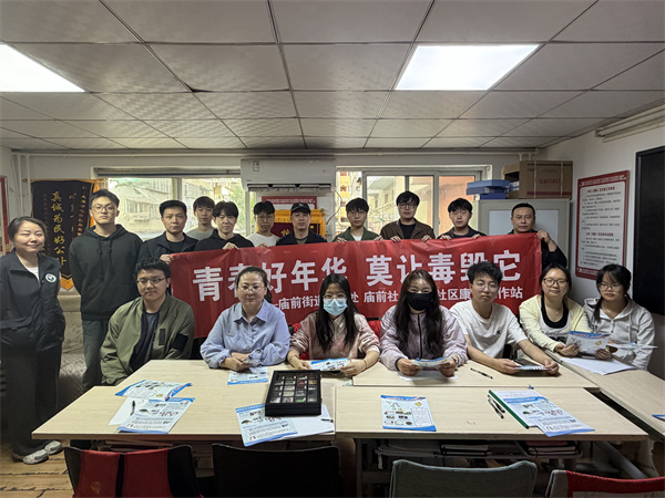微信图片_20260428095400
