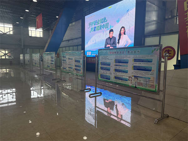 同发东周窑煤业公司开展职业病防治宣传周活动 (2)