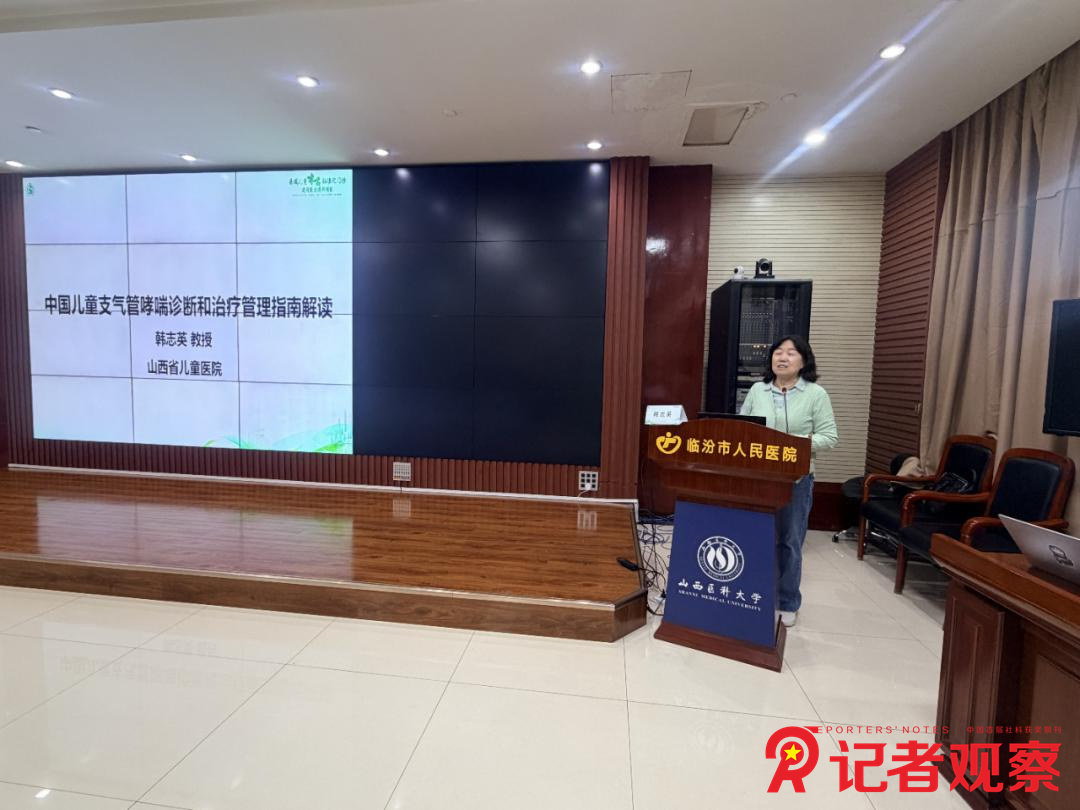 图片8