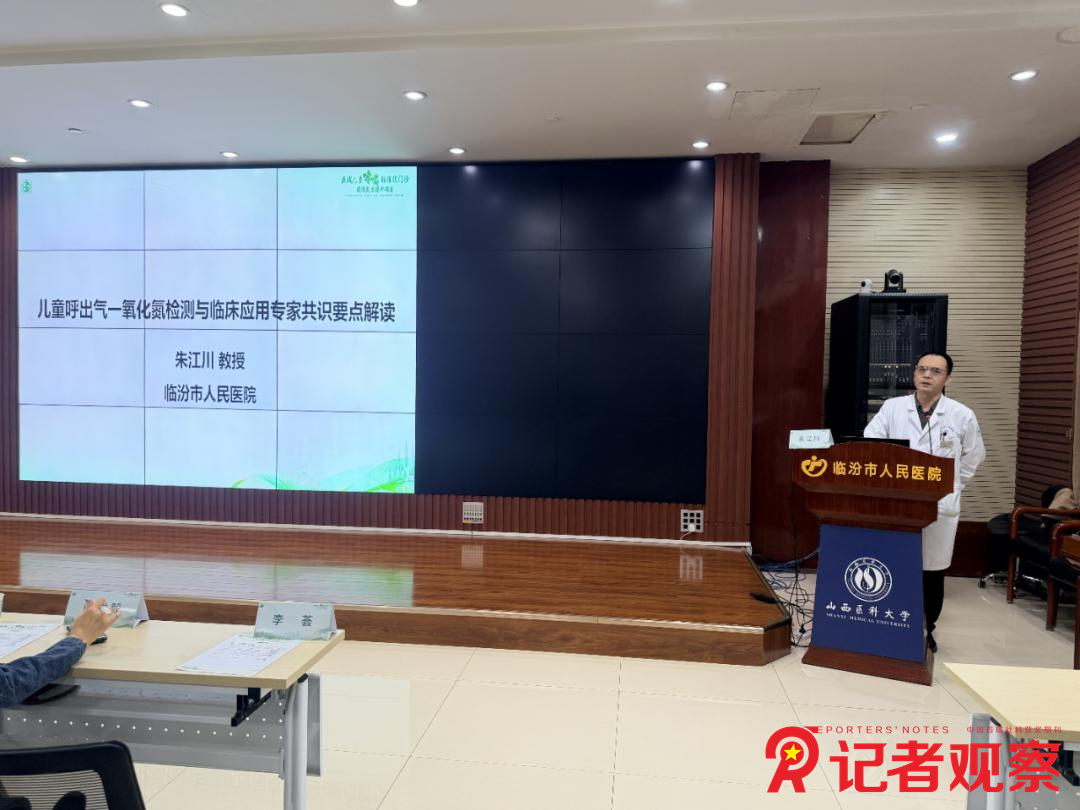 图片9