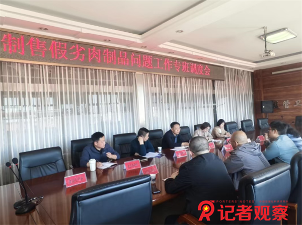 微信图片_20260429092822_23_4 微信图片_20260429092822_23_4