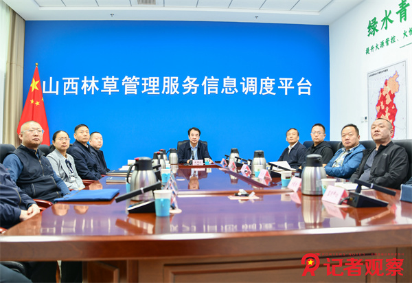 微信图片_20260429174830_556_53