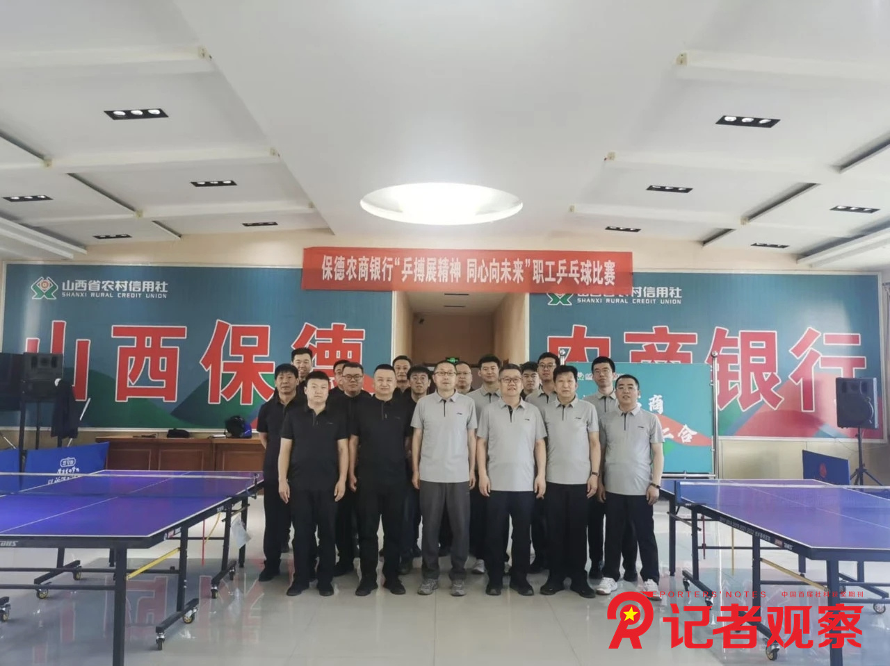 微信图片_20260429194119_15_1841