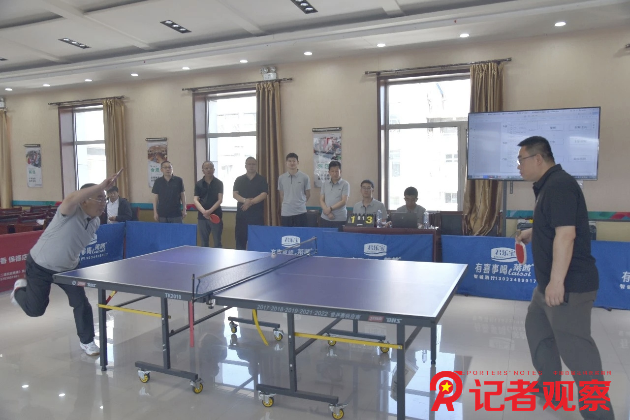 微信图片_20260429194122_18_1841