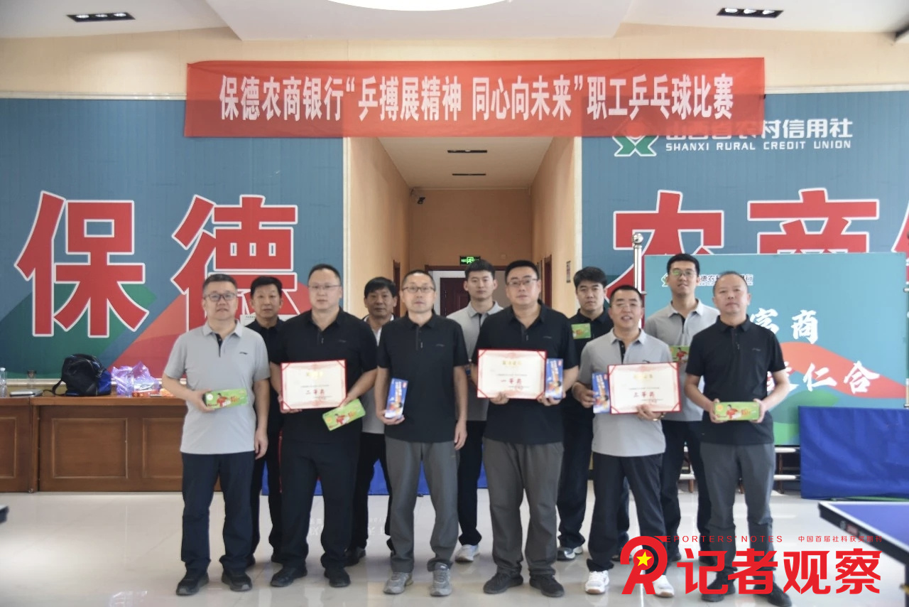 微信图片_20260429194121_16_1841