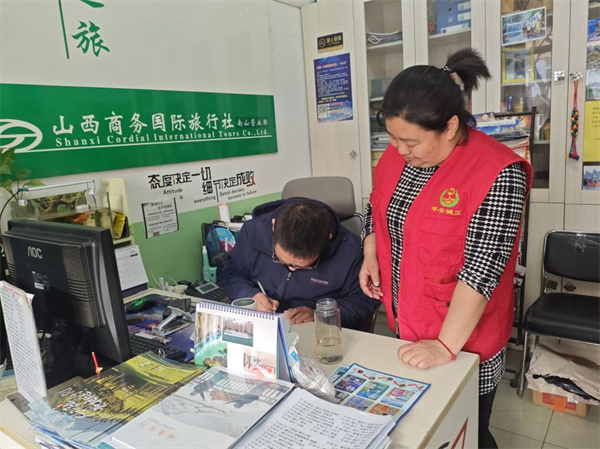 图片5