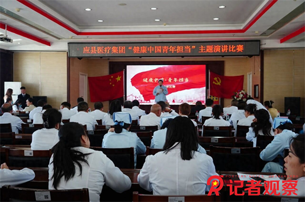 微信图片_20260430171138_3_4 微信图片_20260430171138_3_4