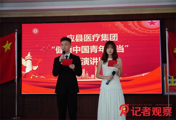 微信图片_20260430171138_5_4 微信图片_20260430171138_5_4