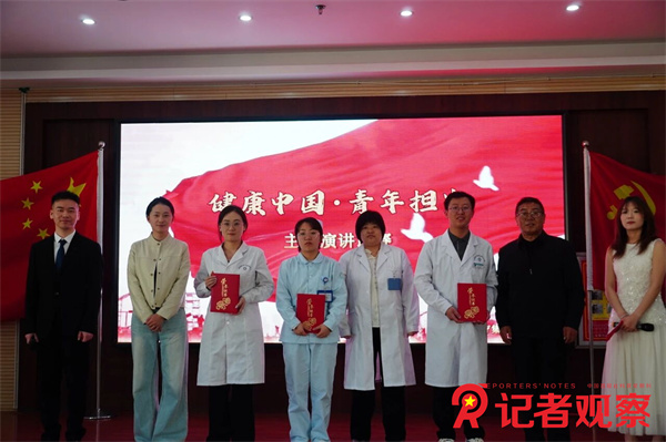 微信图片_20260430171138_9_4 微信图片_20260430171138_9_4