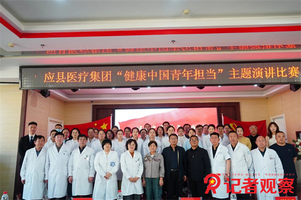 微信图片_20260430171138_11_4 微信图片_20260430171138_11_4
