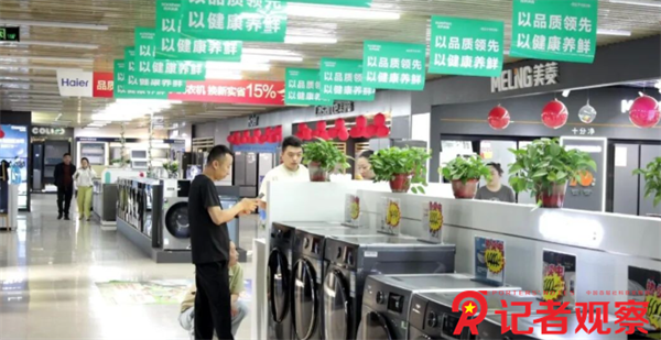 微信图片_20260506084743_40_2 微信图片_20260506084743_40_2