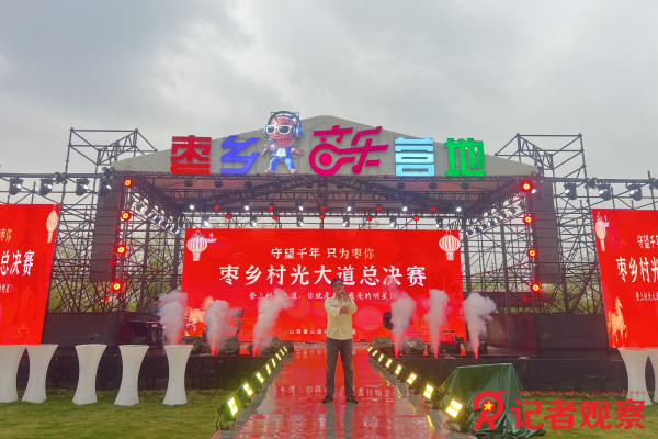 图片2 图片2