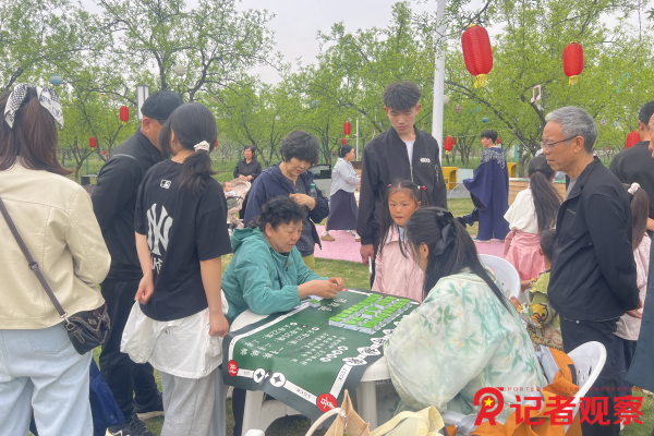 图片3 图片3