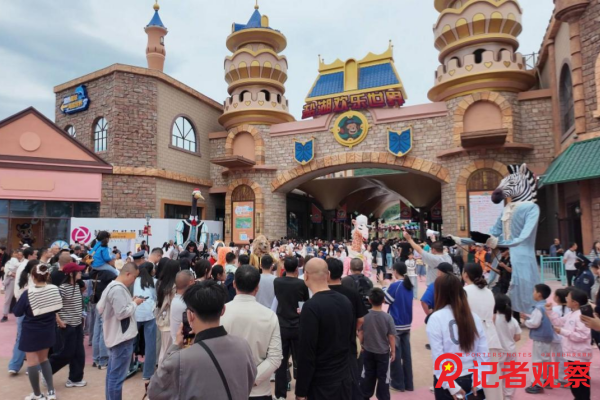 图片2 图片2