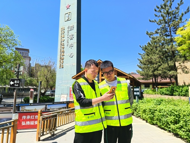 微信图片_20260506153315_副本 微信图片_20260506153315_副本