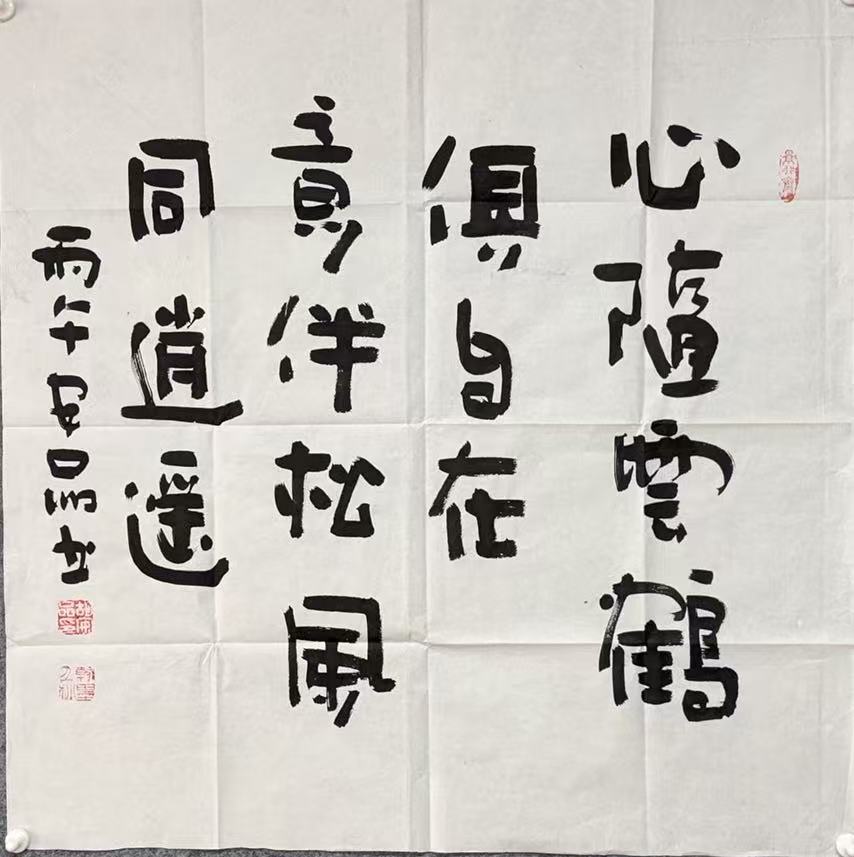 微信图片_20260506162140_1153_42