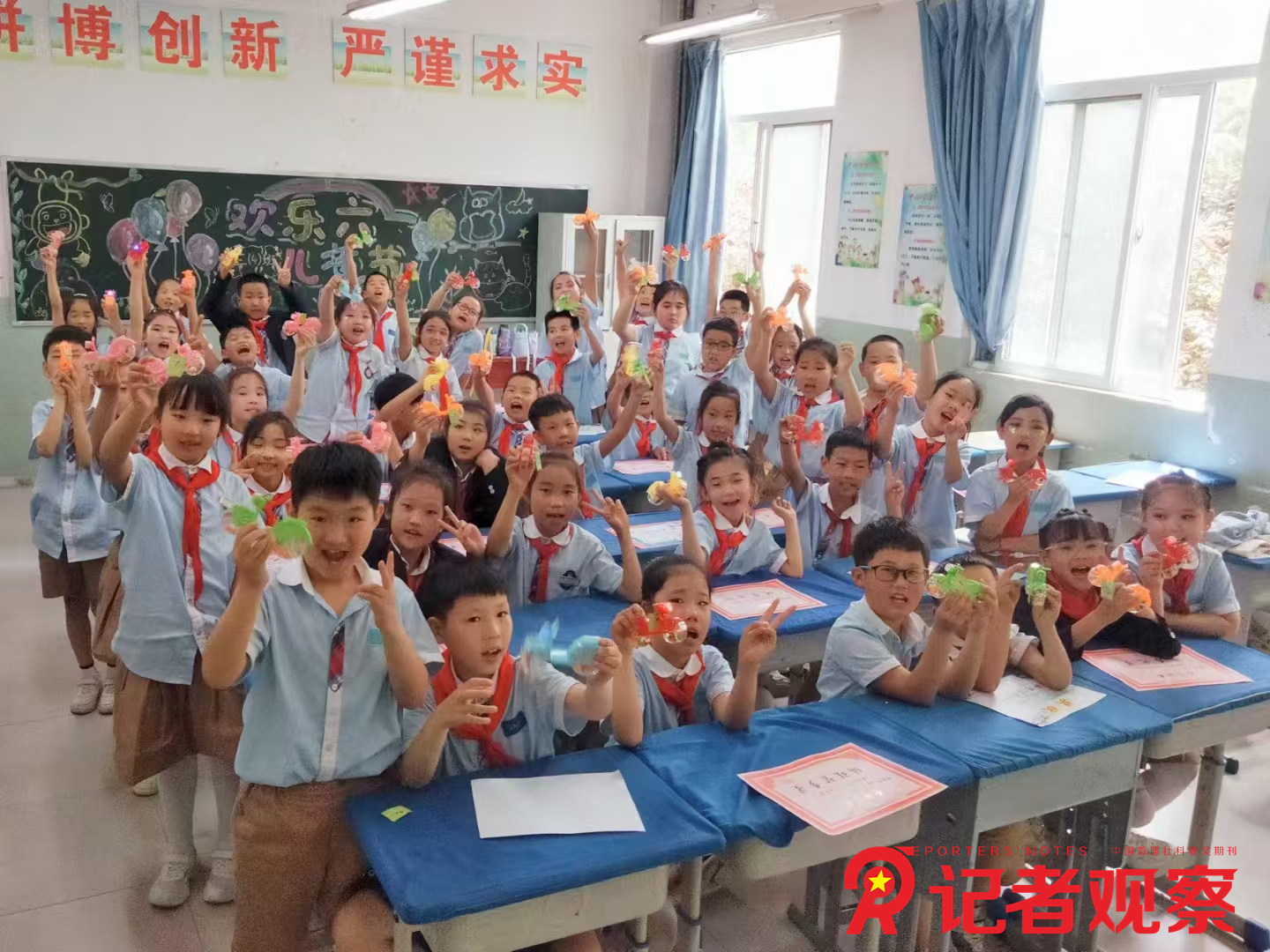 微信图片_20260430104020_70_333