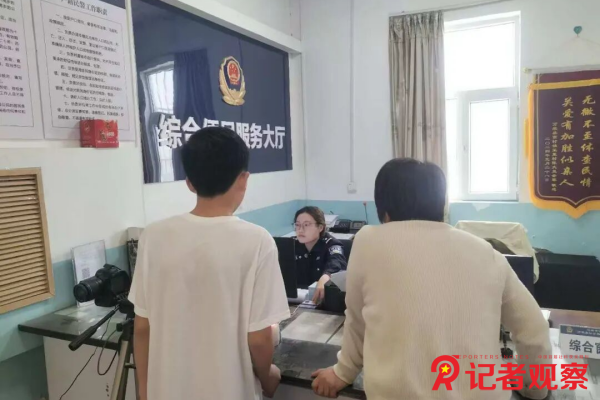 图片2