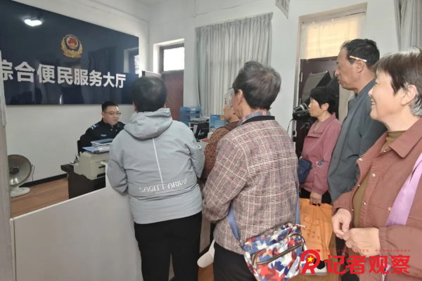 图片4