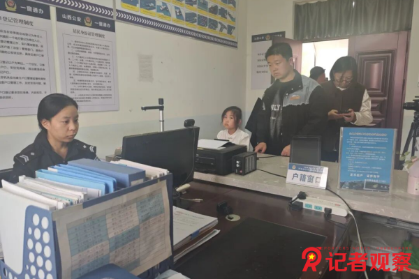图片5