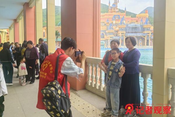 图片3 图片3