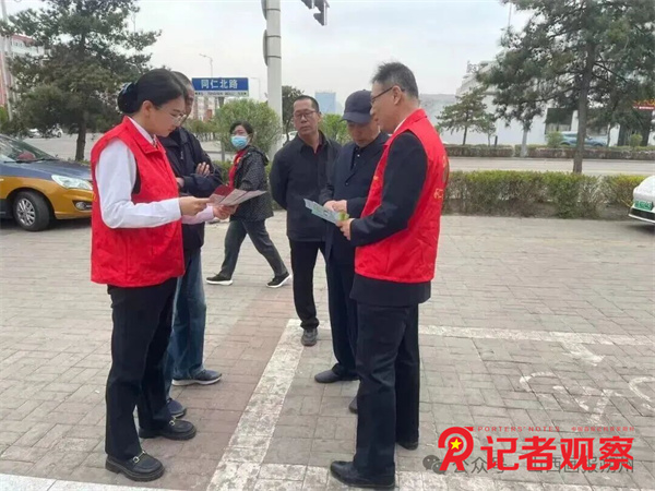 微信图片_2026-05-08_084750_628 微信图片_2026-05-08_084750_628