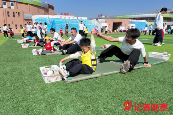 图片3 图片3