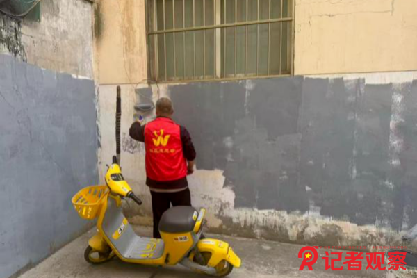 图片2 图片2