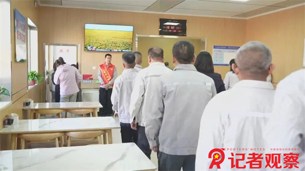 微信图片_20260511092107_26_5 微信图片_20260511092107_26_5