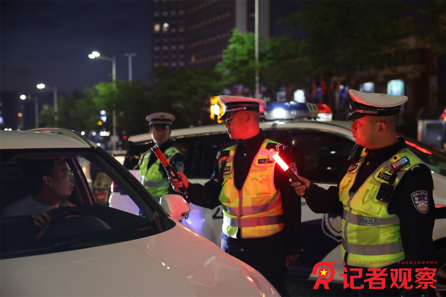 微信图片_20260511093819_517_192