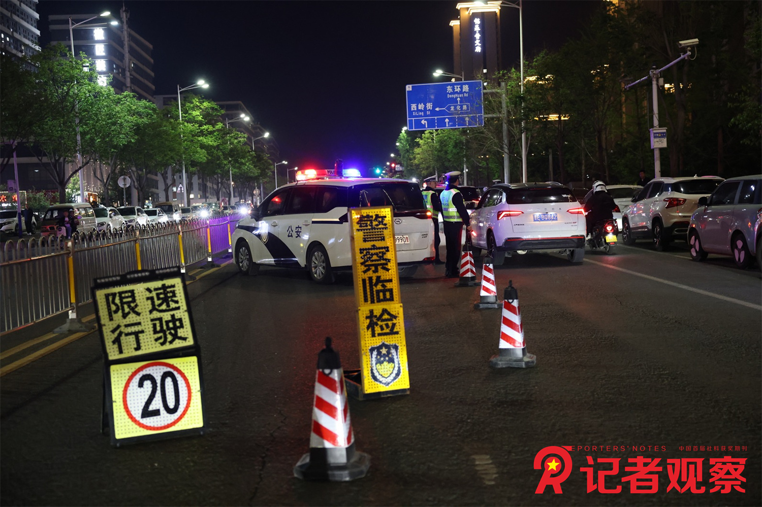微信图片_20260511093821_520_192