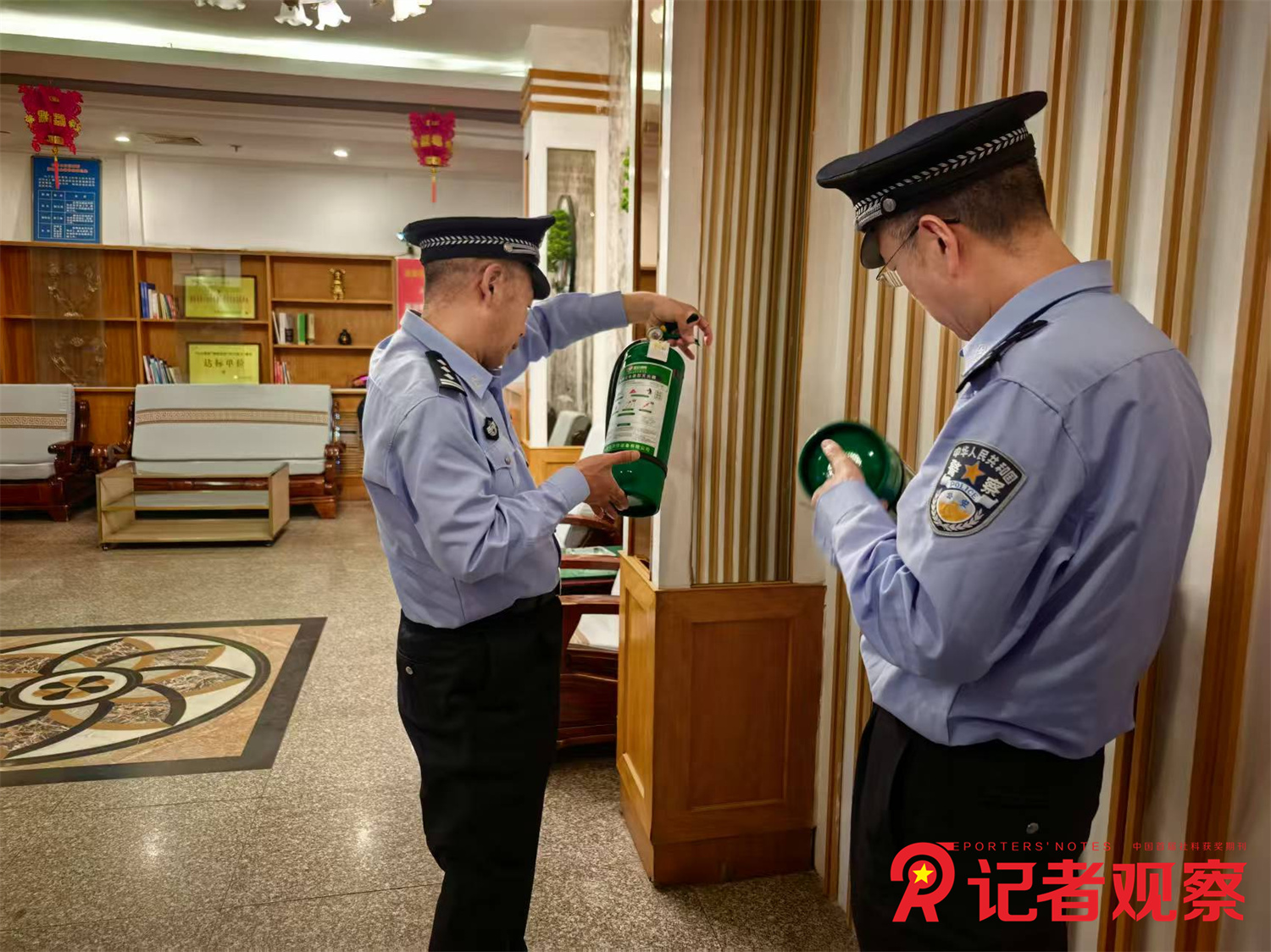 微信图片_20260511093822_522_192