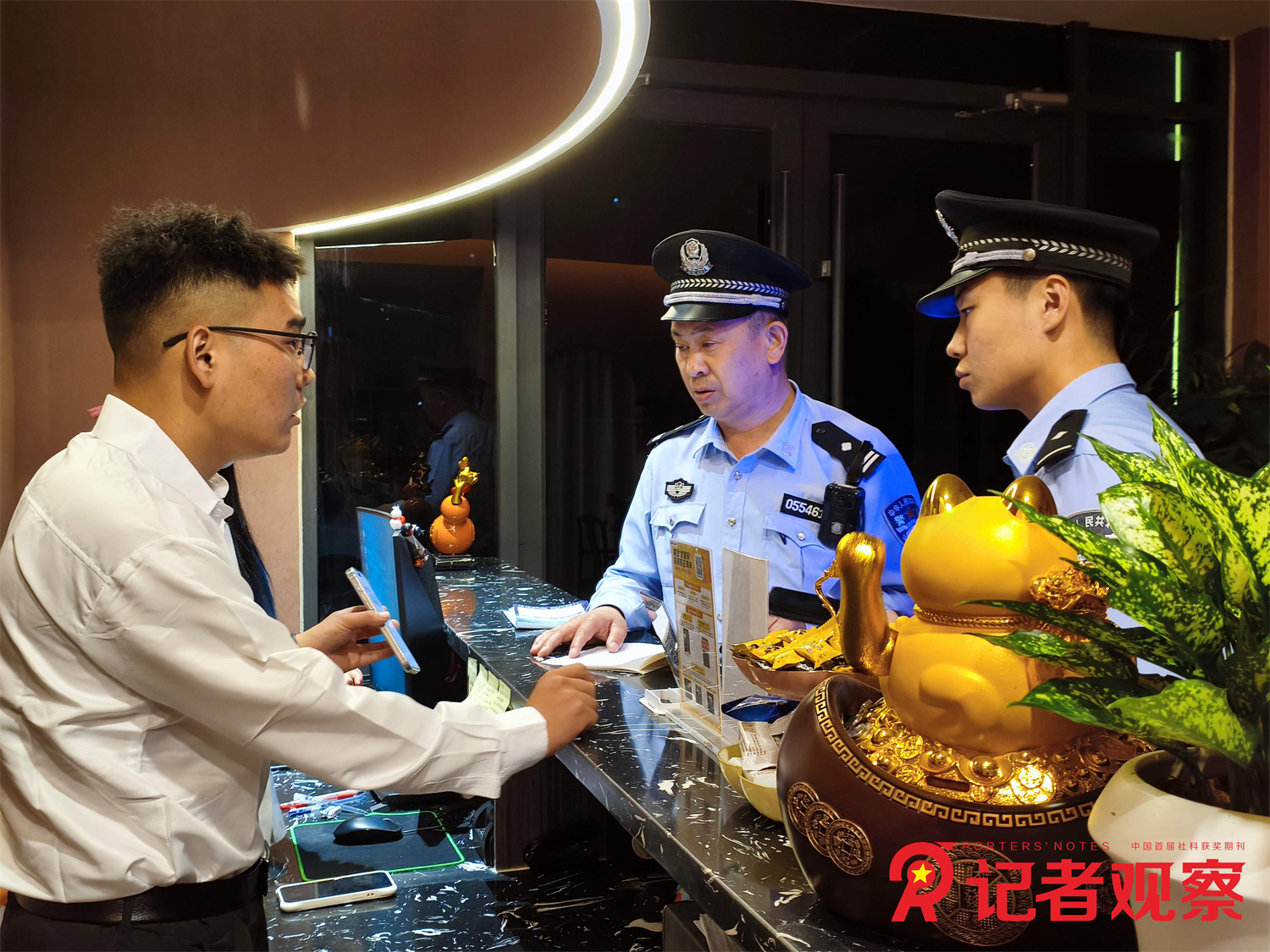 微信图片_20260511093827_527_192