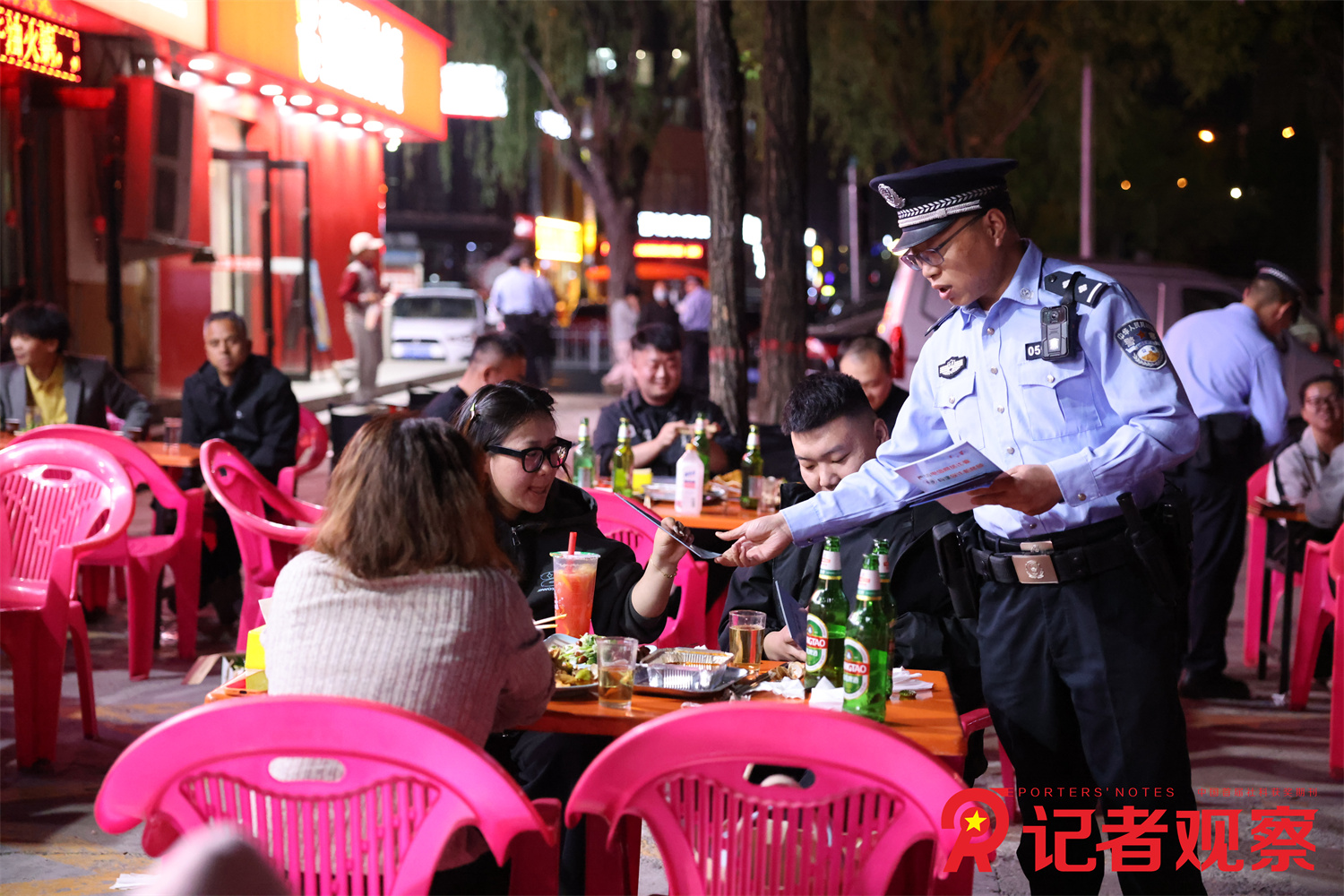 微信图片_20260511093829_530_192