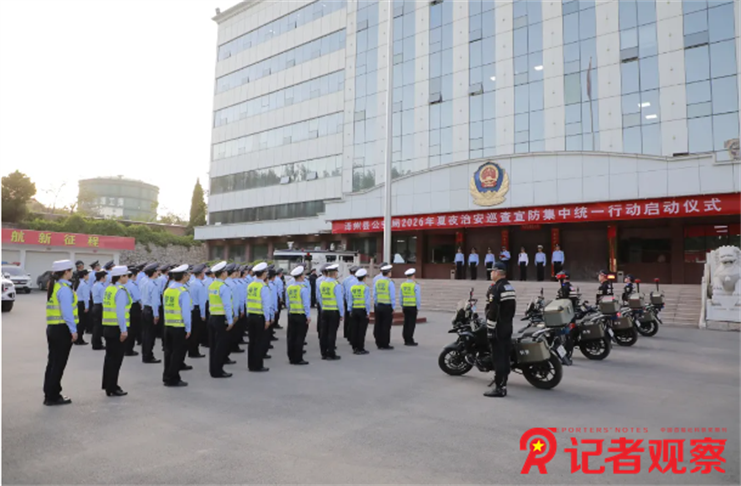 微信图片_20260511093832_533_192