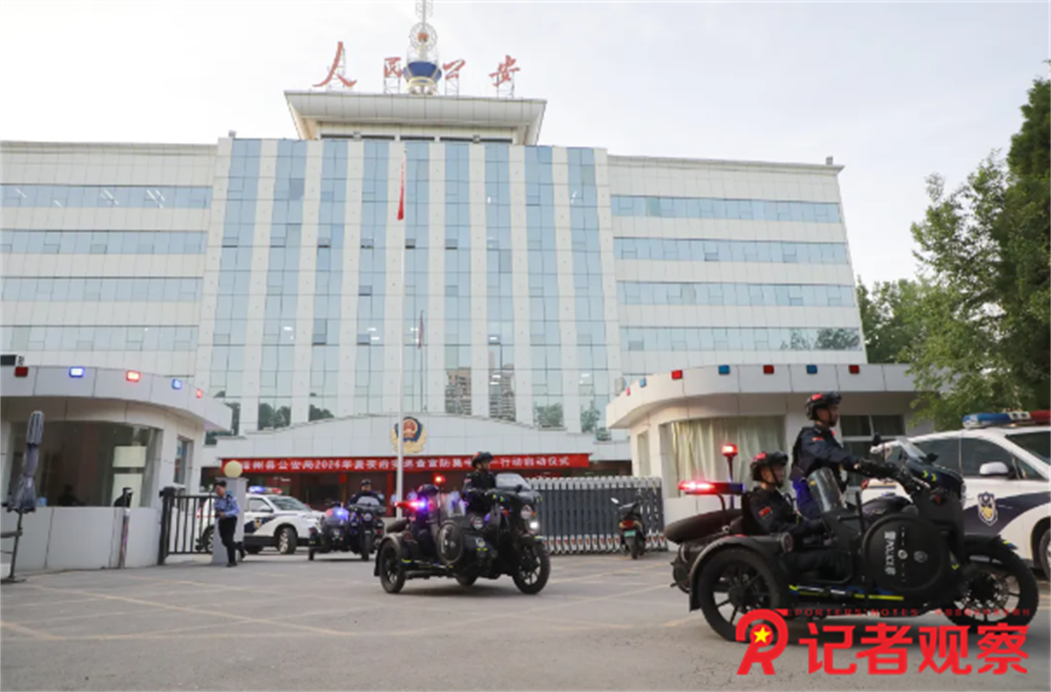 微信图片_20260511093832_534_192