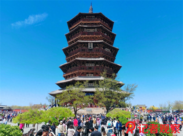 微信图片_20260511105203_11_2 微信图片_20260511105203_11_2