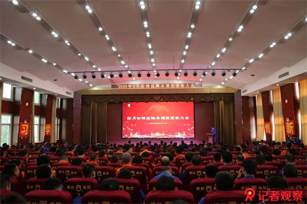 1 1