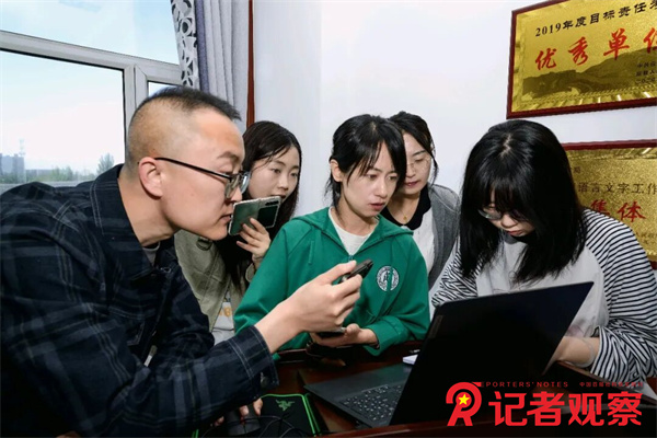 微信图片_20260512090638_18_6 微信图片_20260512090638_18_6