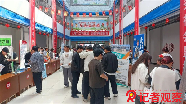 微信图片_20260512092824_37_6